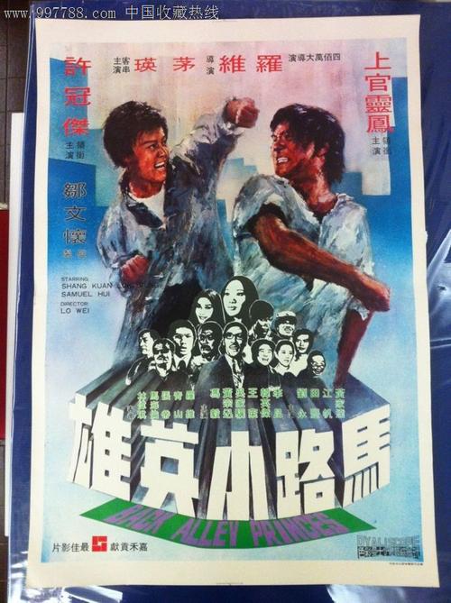 制作代托纳州立学院文凭毕业证