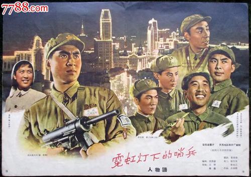 制作肯尼亚ID